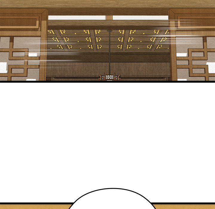 Principles and Practices of Lovemaking - Chapter 33 131