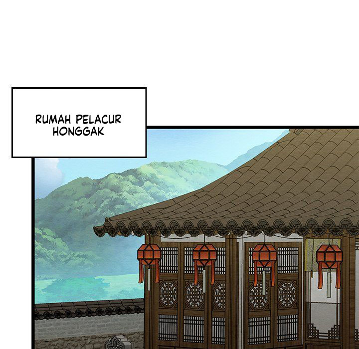 Principles and Practices of Lovemaking - Chapter 33 108