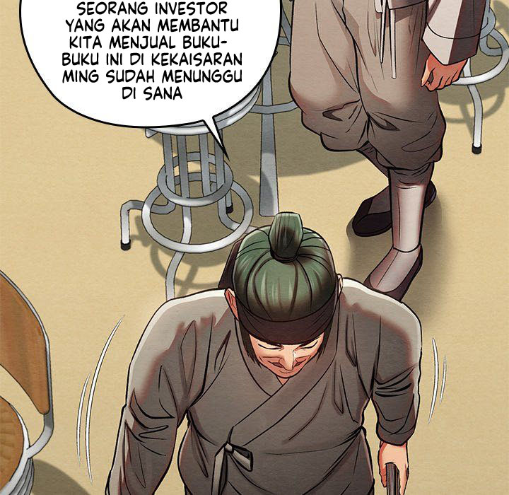 Principles and Practices of Lovemaking - Chapter 33 101