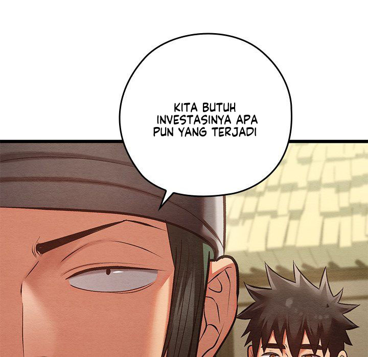 Principles and Practices of Lovemaking - Chapter 33 105