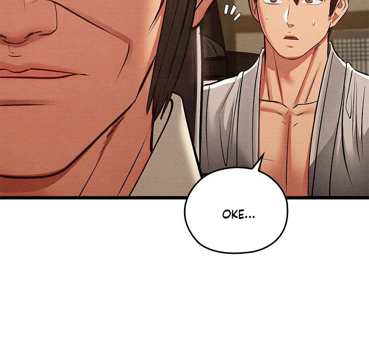 Principles and Practices of Lovemaking - Chapter 33 106