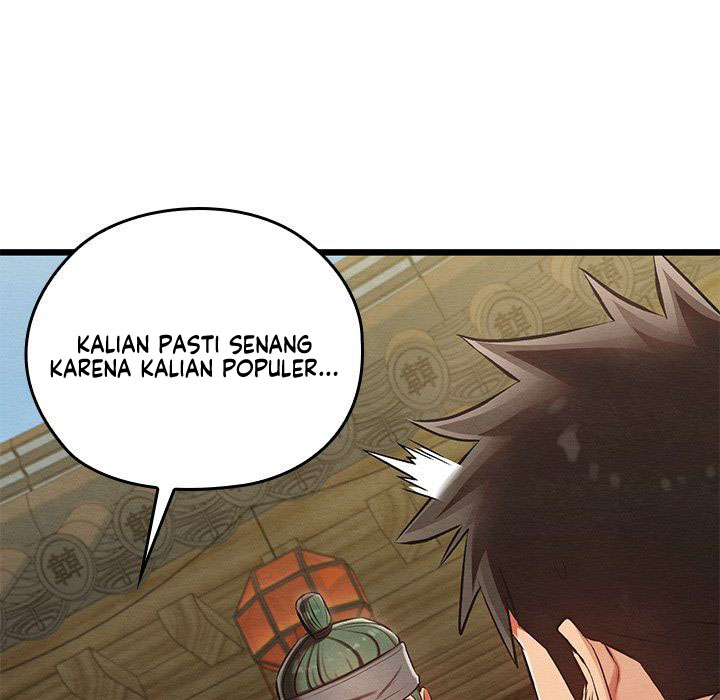 Principles and Practices of Lovemaking - Chapter 33 117