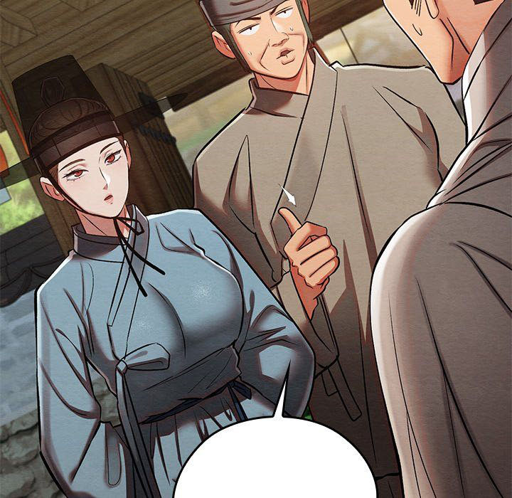 Principles and Practices of Lovemaking - Chapter 33 118