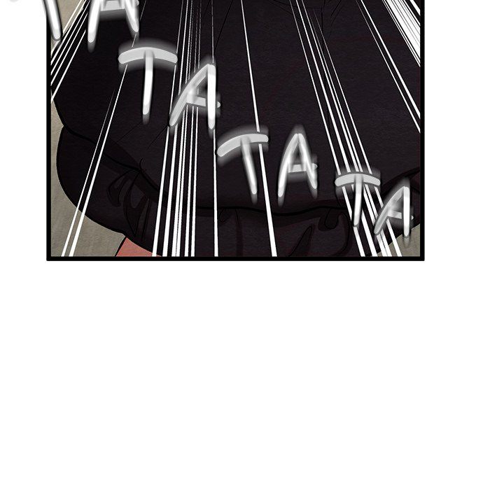 Principles and Practices of Lovemaking - Chapter 33 111