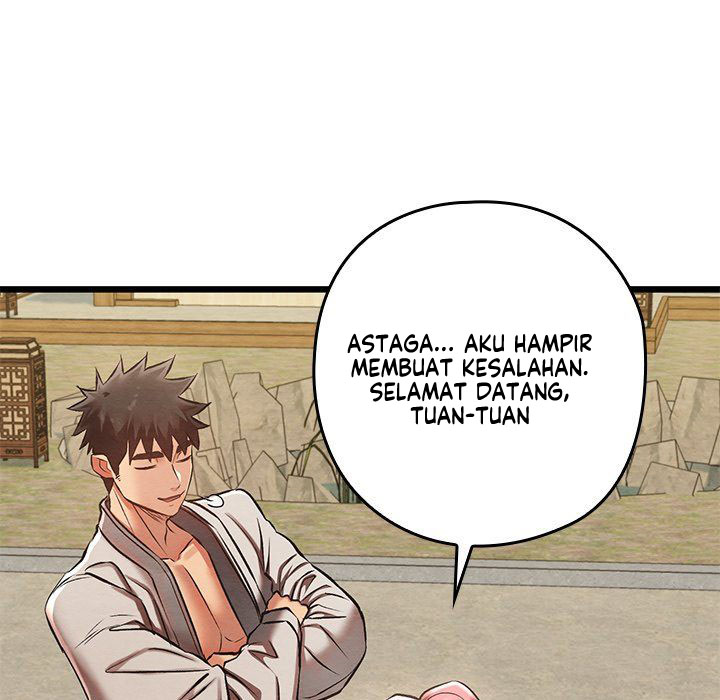 Principles and Practices of Lovemaking - Chapter 33 114