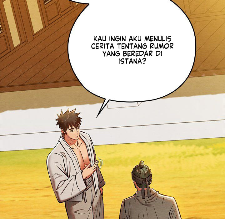 Principles and Practices of Lovemaking - Chapter 33 16