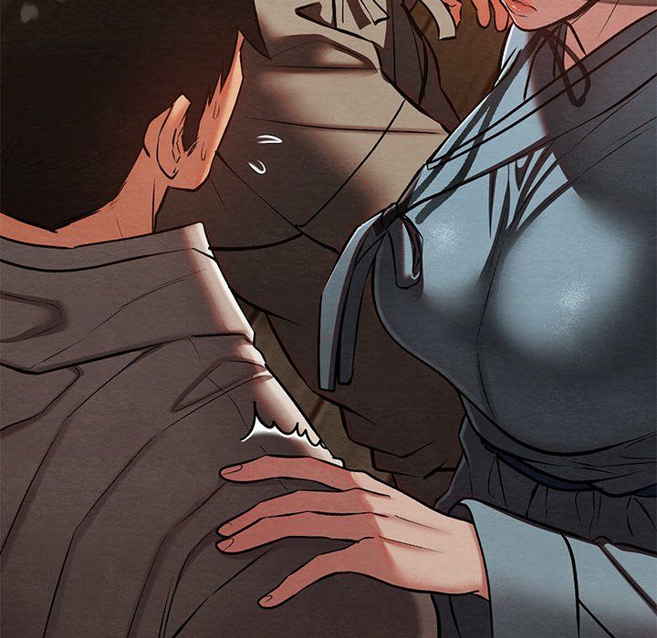 Principles and Practices of Lovemaking - Chapter 33 163