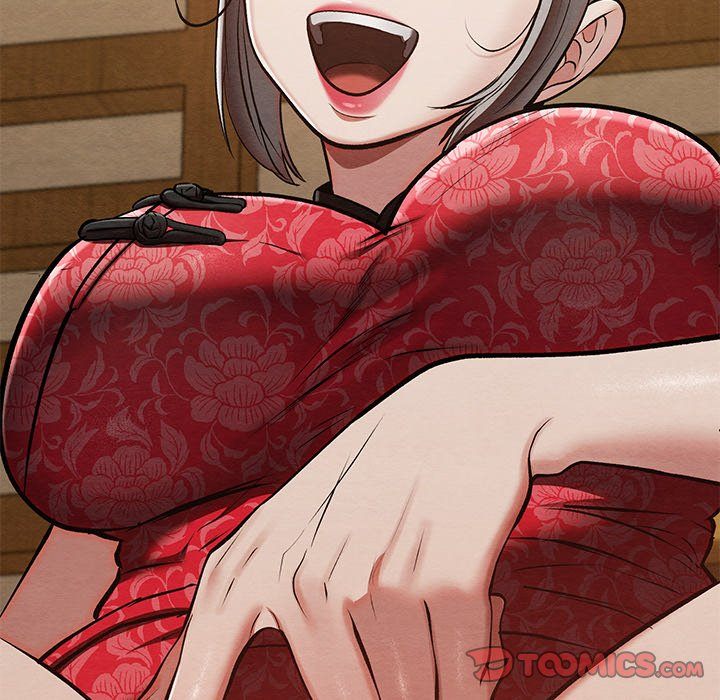 Principles and Practices of Lovemaking - Chapter 33 175