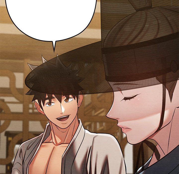 Principles and Practices of Lovemaking - Chapter 33 144