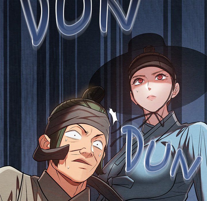 Principles and Practices of Lovemaking - Chapter 33 158