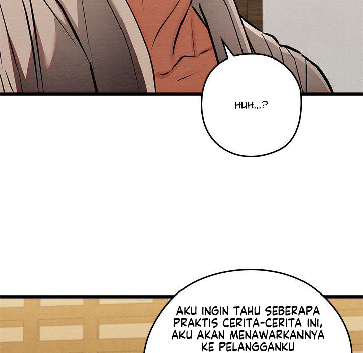 Principles and Practices of Lovemaking - Chapter 33 151