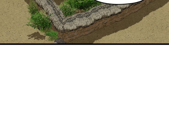 Principles and Practices of Lovemaking - Chapter 33 6