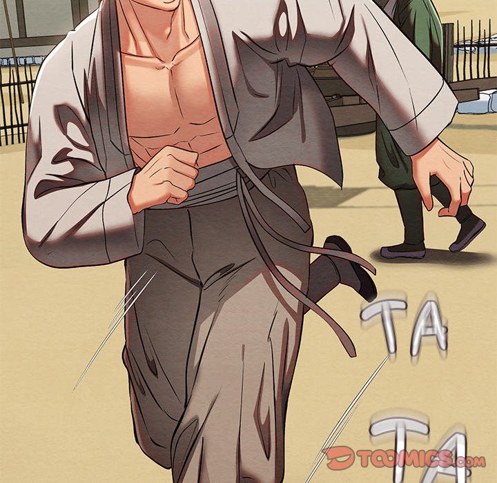 Principles and Practices of Lovemaking - Chapter 33 68