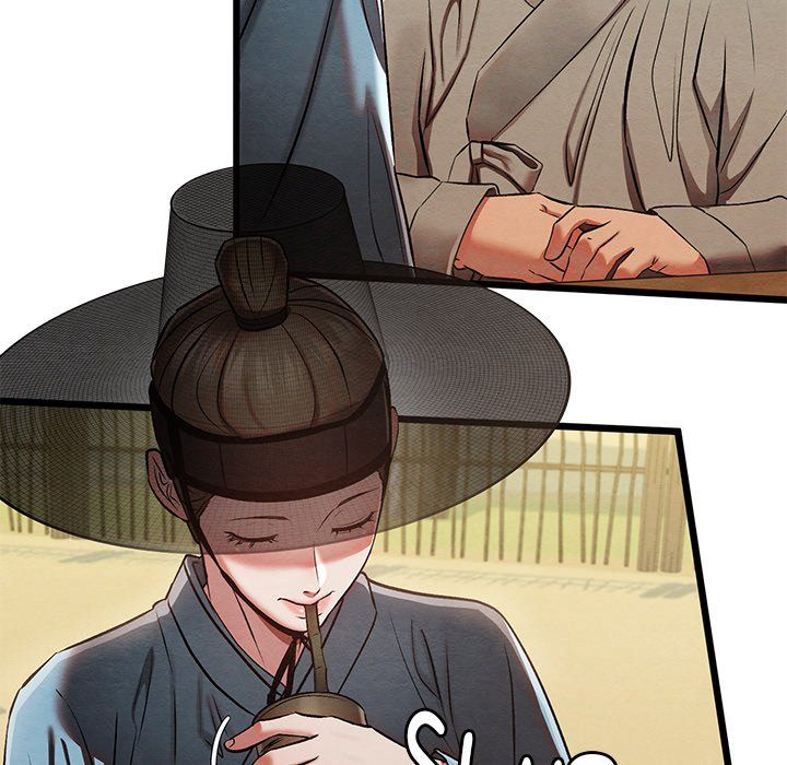 Principles and Practices of Lovemaking - Chapter 33 61