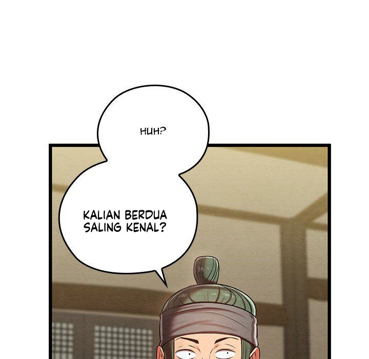 Principles and Practices of Lovemaking - Chapter 33 79