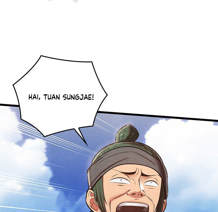 Principles and Practices of Lovemaking - Chapter 33 70