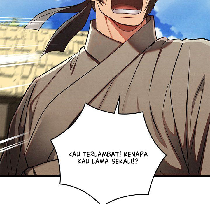 Principles and Practices of Lovemaking - Chapter 33 71