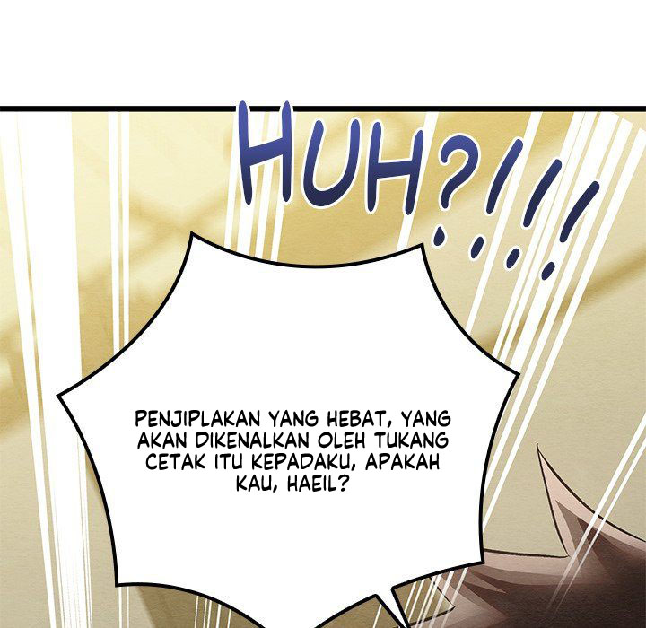 Principles and Practices of Lovemaking - Chapter 33 76