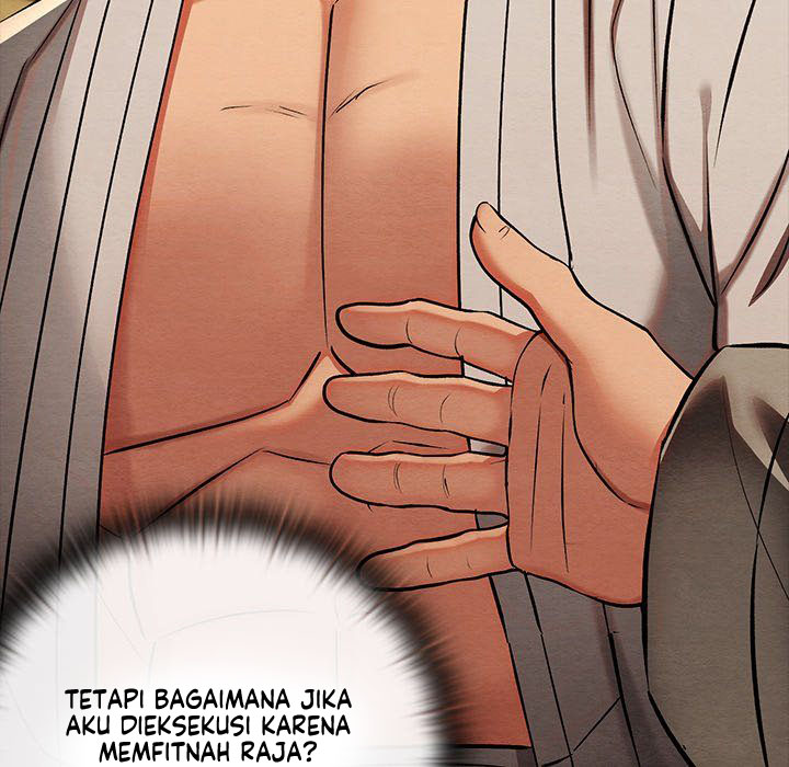 Principles and Practices of Lovemaking - Chapter 33 43