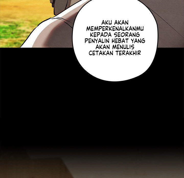 Principles and Practices of Lovemaking - Chapter 33 52