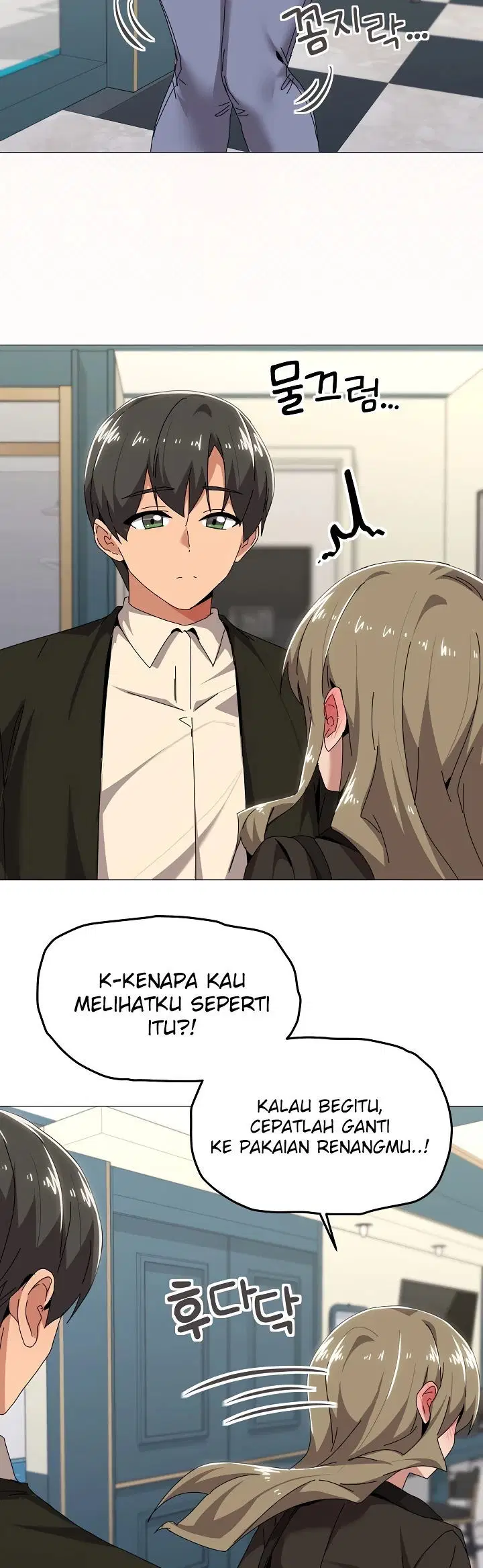 What&#8217;s Wrong With This Family - Chapter 62 25