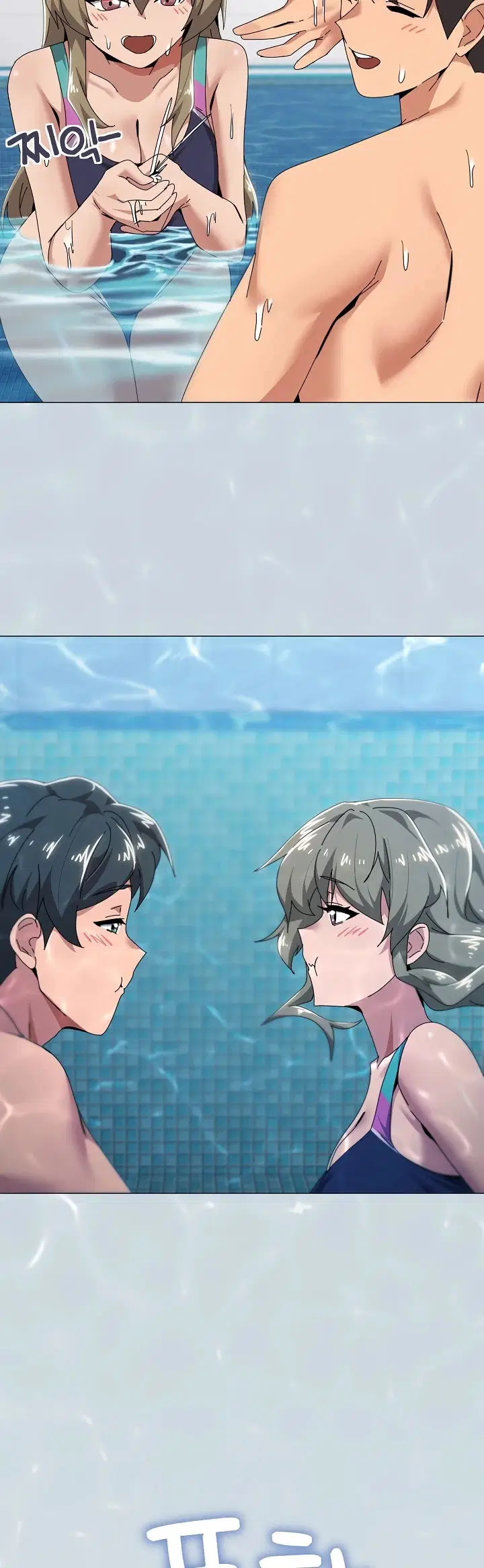 What&#8217;s Wrong With This Family - Chapter 62 32