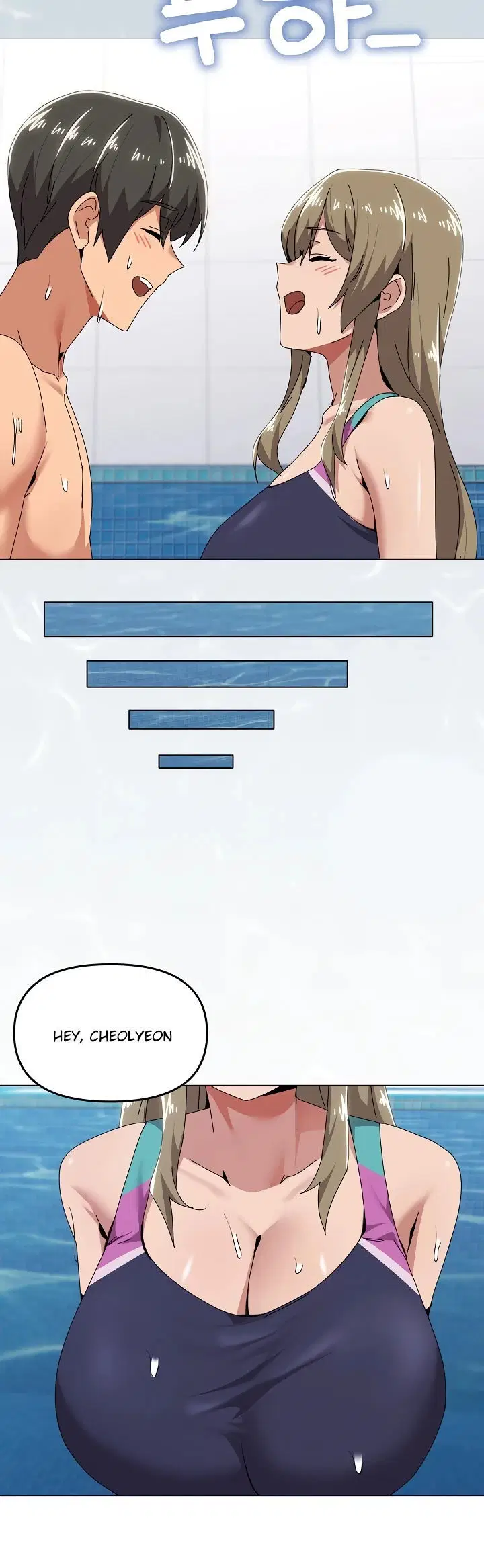 What&#8217;s Wrong With This Family - Chapter 62 33
