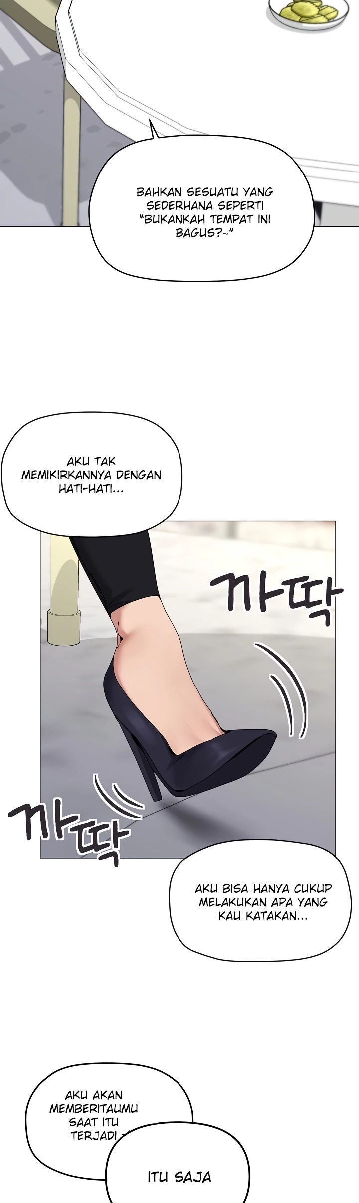 What&#8217;s Wrong With This Family - Chapter 62 7