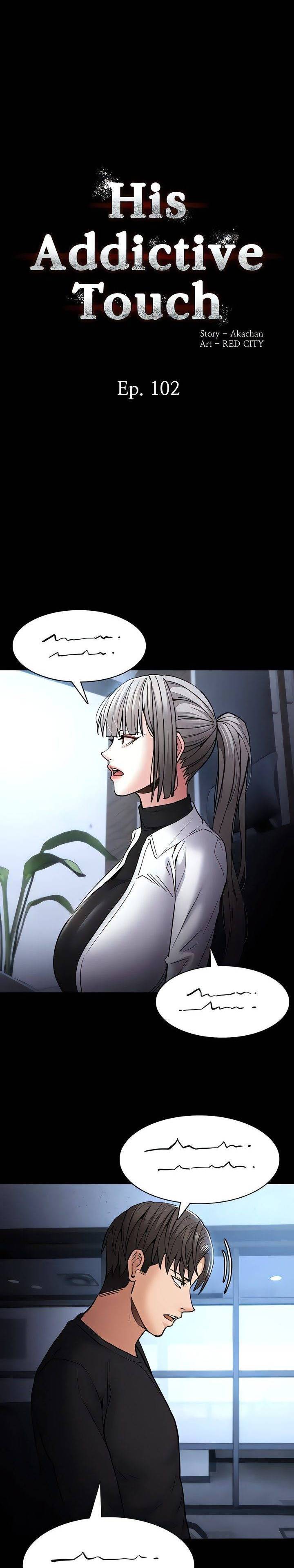 Wicked Diary - Chapter 102 2