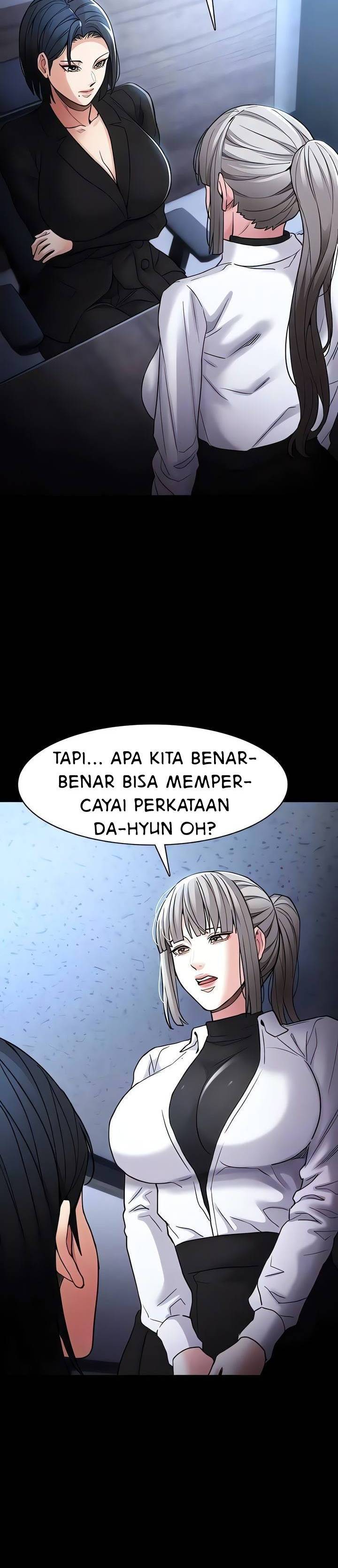 Wicked Diary - Chapter 102 16