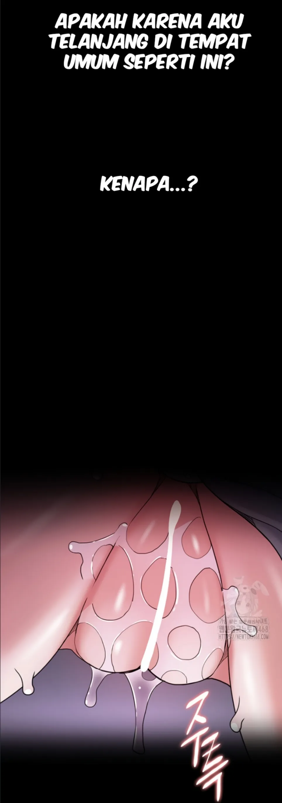 Wicked Diary - Chapter 115 29