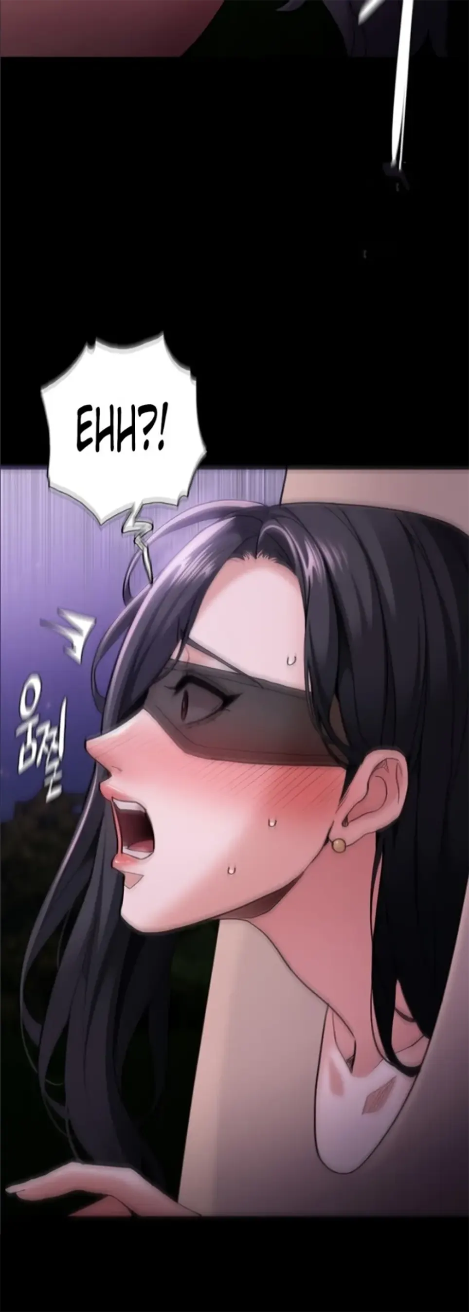 Wicked Diary - Chapter 115 22