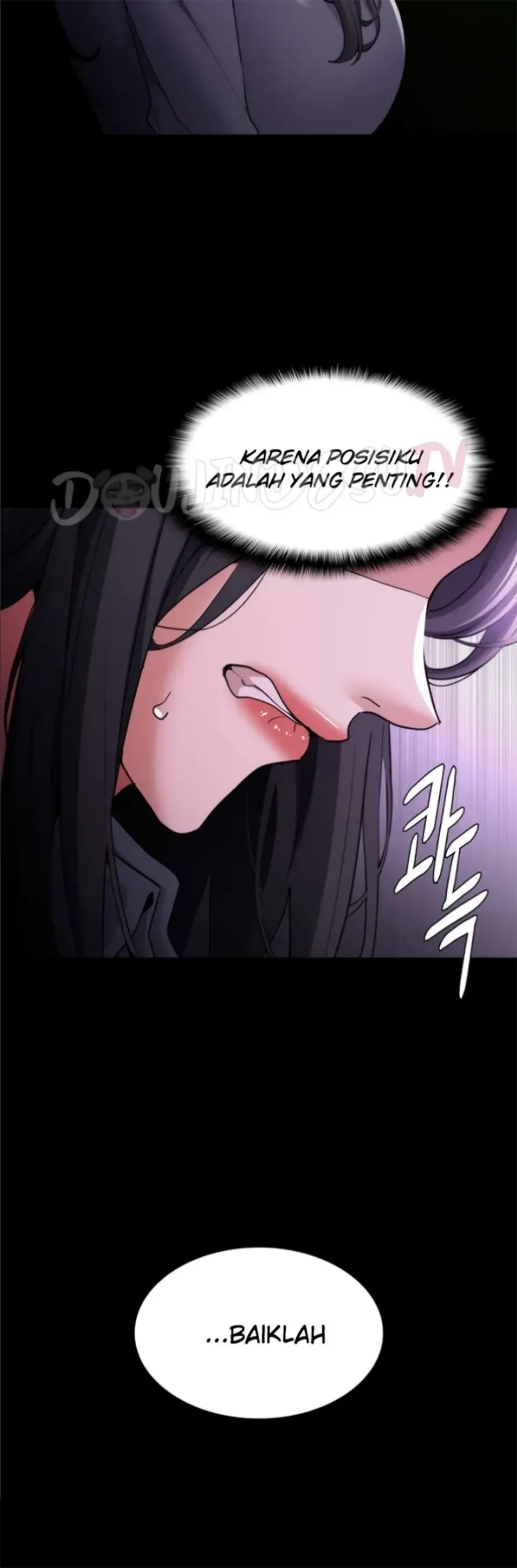 Wicked Diary - Chapter 115 3