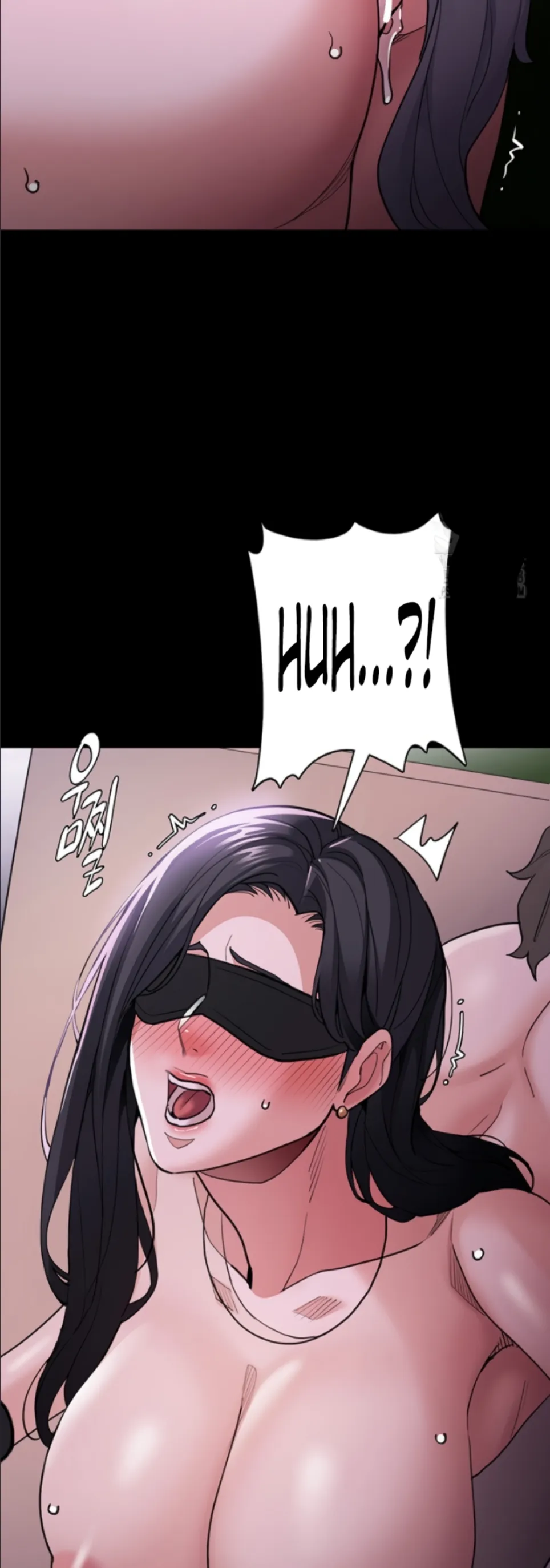 Wicked Diary - Chapter 115 33