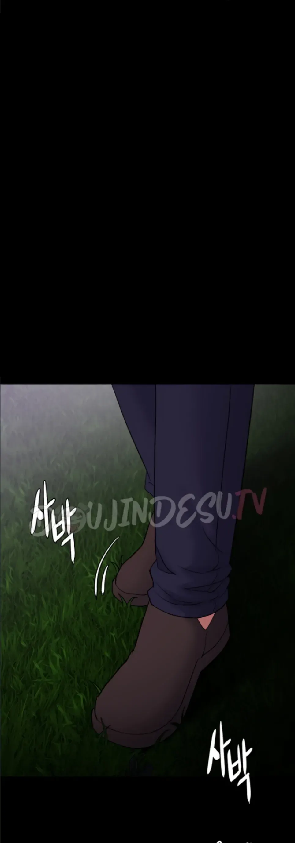 Wicked Diary - Chapter 115 30