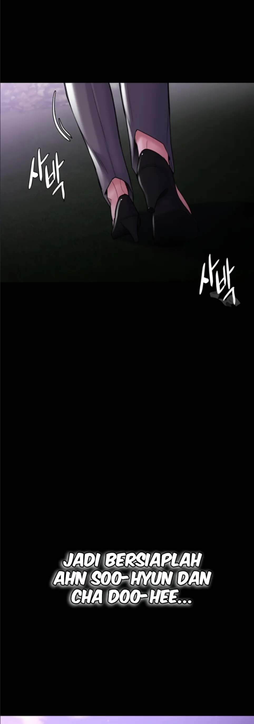 Wicked Diary - Chapter 115 48