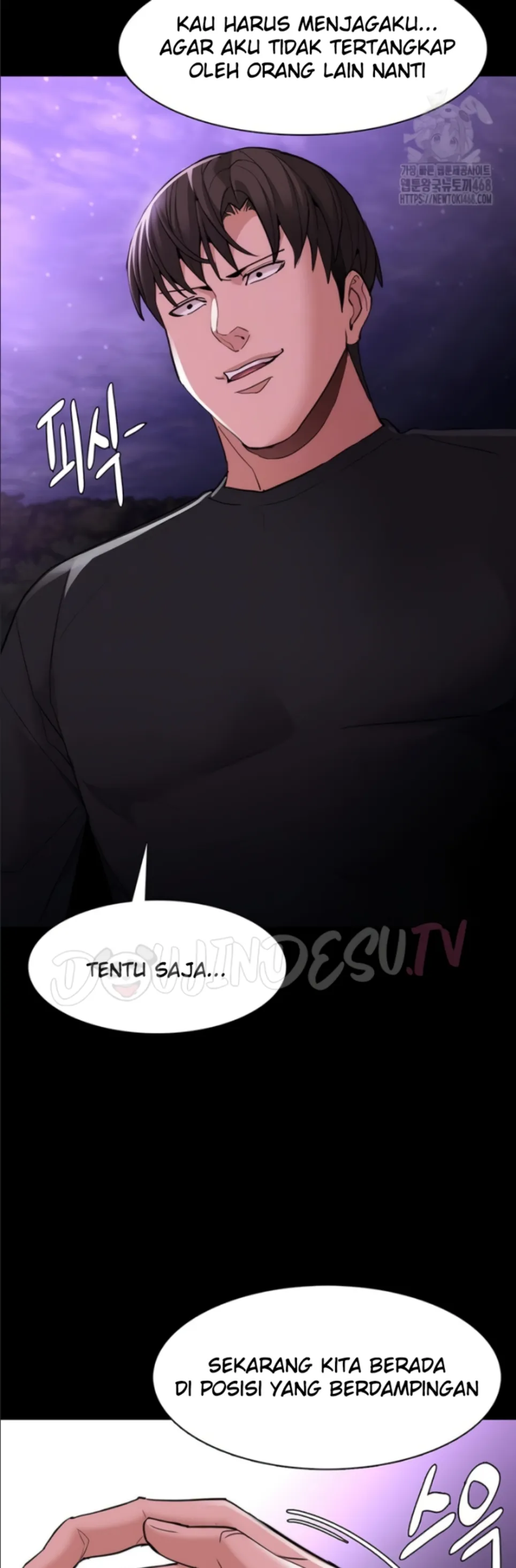 Wicked Diary - Chapter 115 5