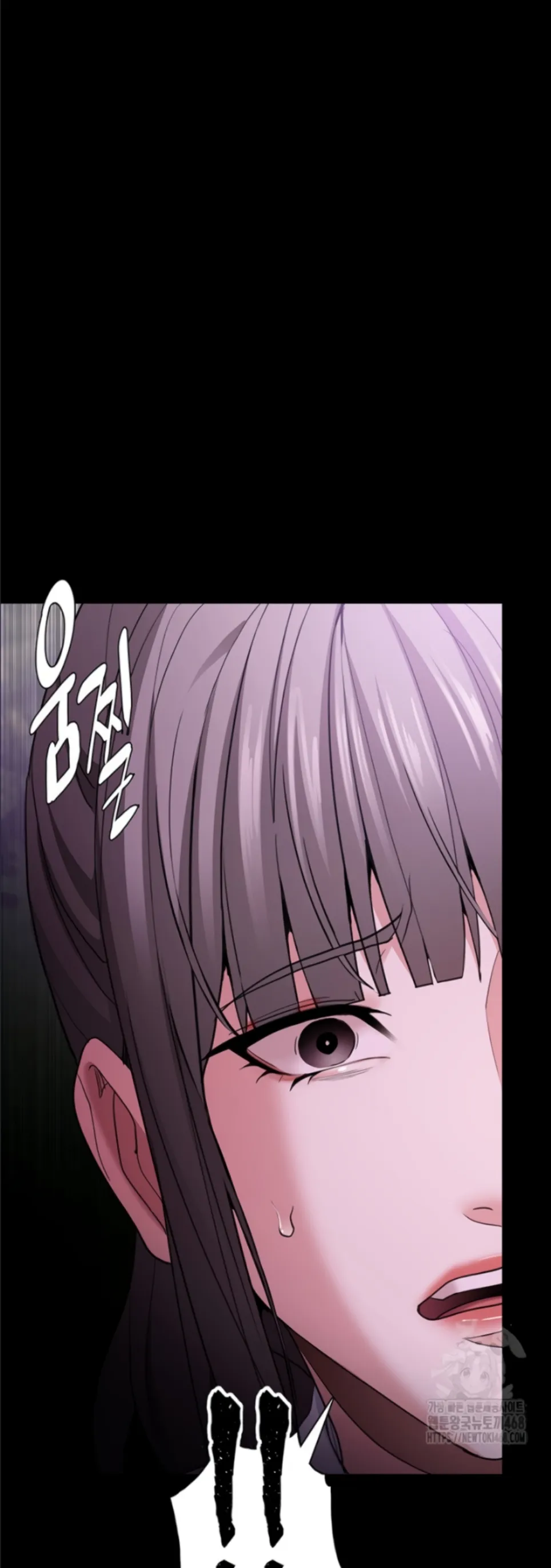 Wicked Diary - Chapter 115 50