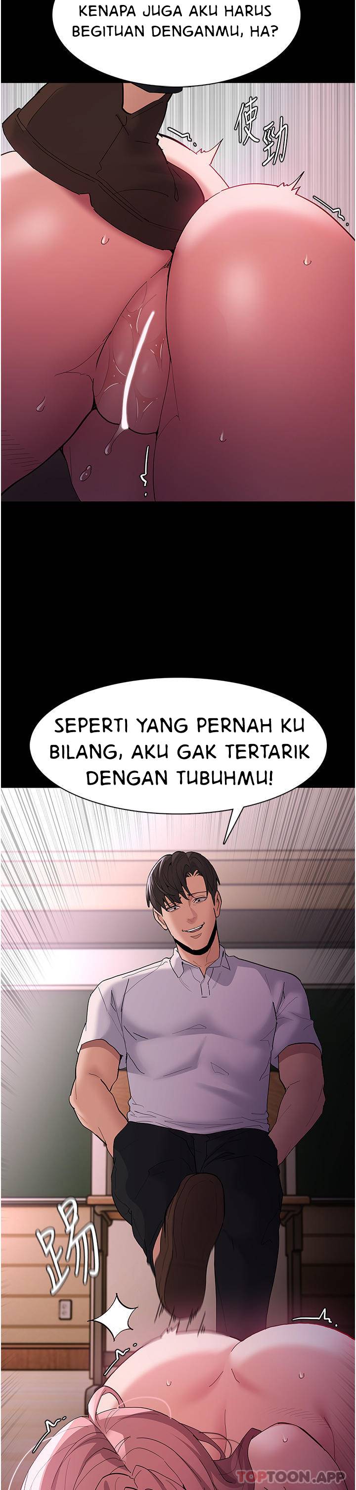 Wicked Diary - Chapter 42 9