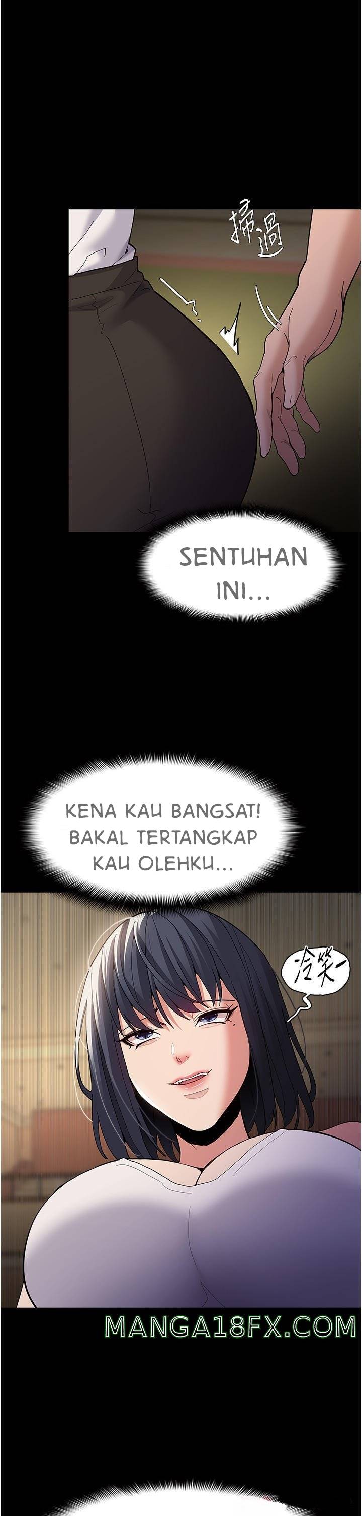 Wicked Diary - Chapter 42 38