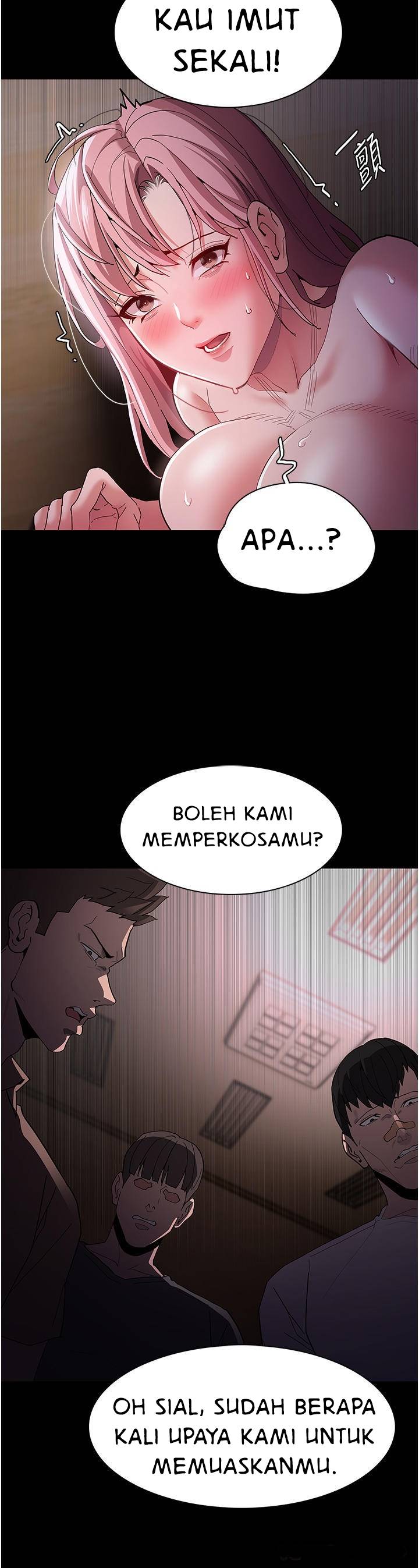 Wicked Diary - Chapter 42 13