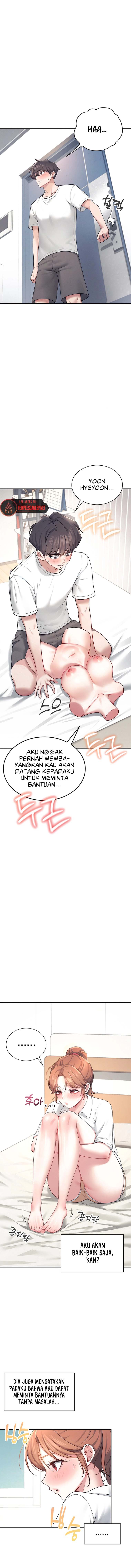 Wireless Onahole - Chapter 8 13 Wireless Onahole - Chapter 8 13