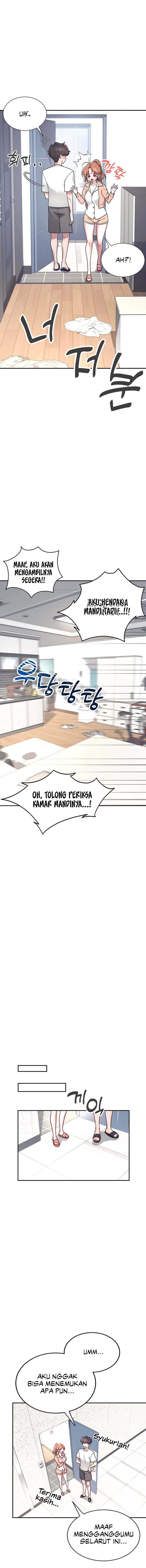 Wireless Onahole - Chapter 8 11 Wireless Onahole - Chapter 8 11