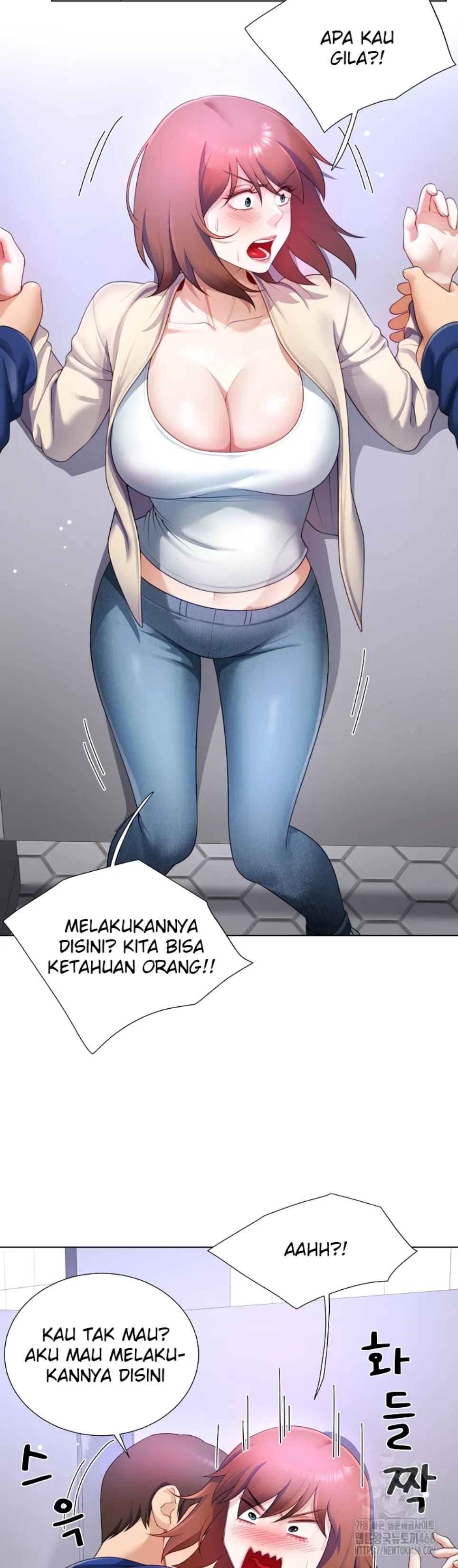 Wanna Become a Dad or a Boyfriend - Chapter 28 8 Wanna Become a Dad or a Boyfriend - Chapter 28 8