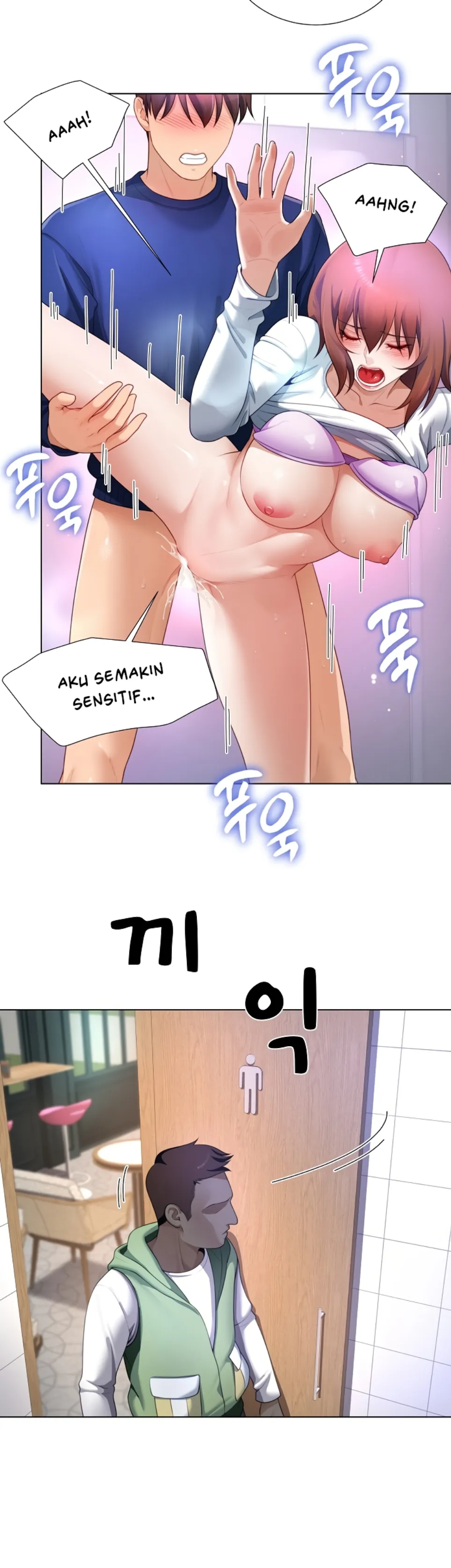 Wanna Become a Dad or a Boyfriend - Chapter 28 26 Wanna Become a Dad or a Boyfriend - Chapter 28 26