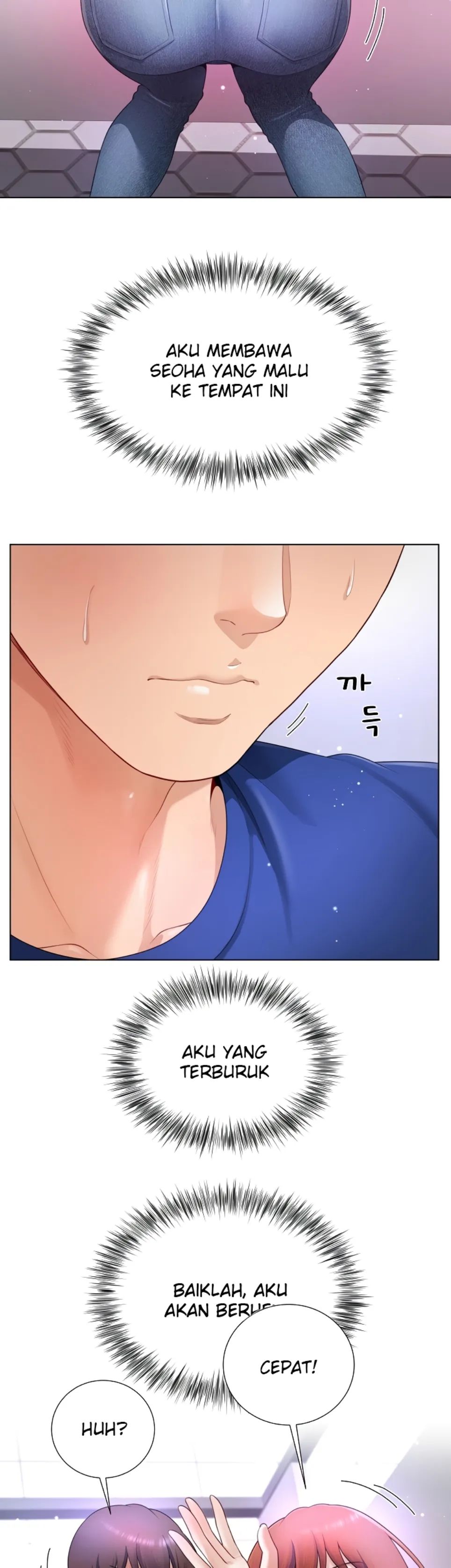 Wanna Become a Dad or a Boyfriend - Chapter 28 11 Wanna Become a Dad or a Boyfriend - Chapter 28 11