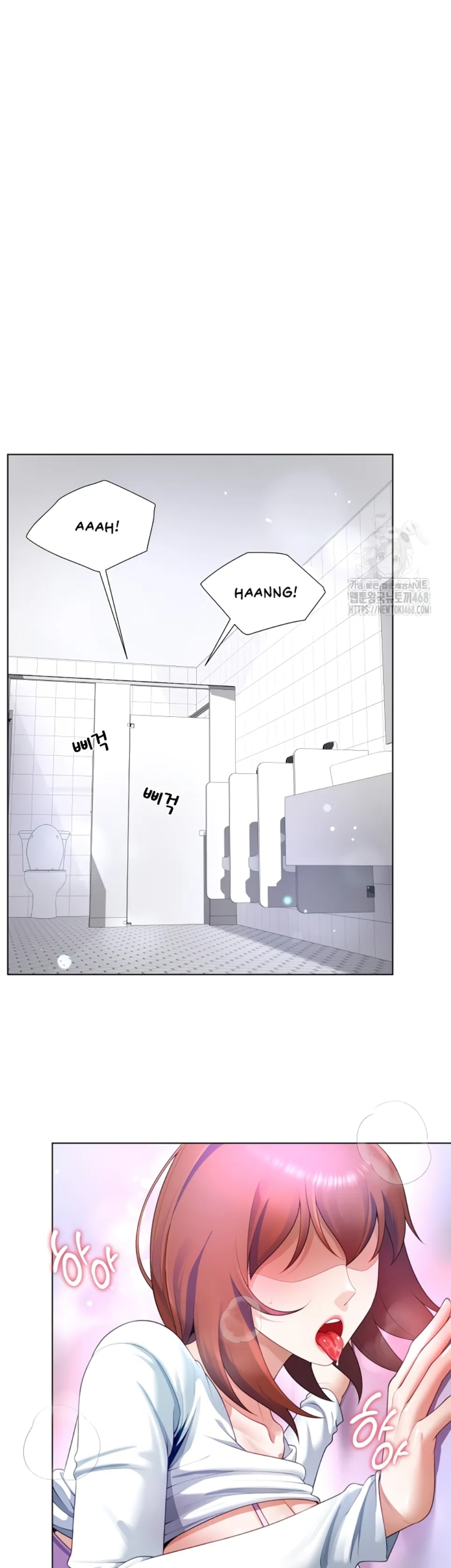 Wanna Become a Dad or a Boyfriend - Chapter 28 15 Wanna Become a Dad or a Boyfriend - Chapter 28 15