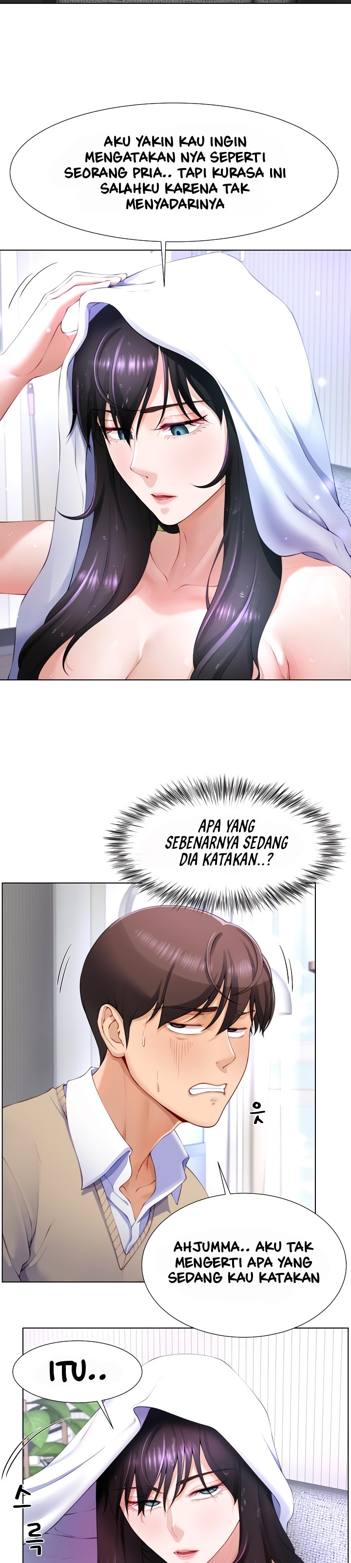 Wanna Become a Dad or a Boyfriend - Chapter 3 9