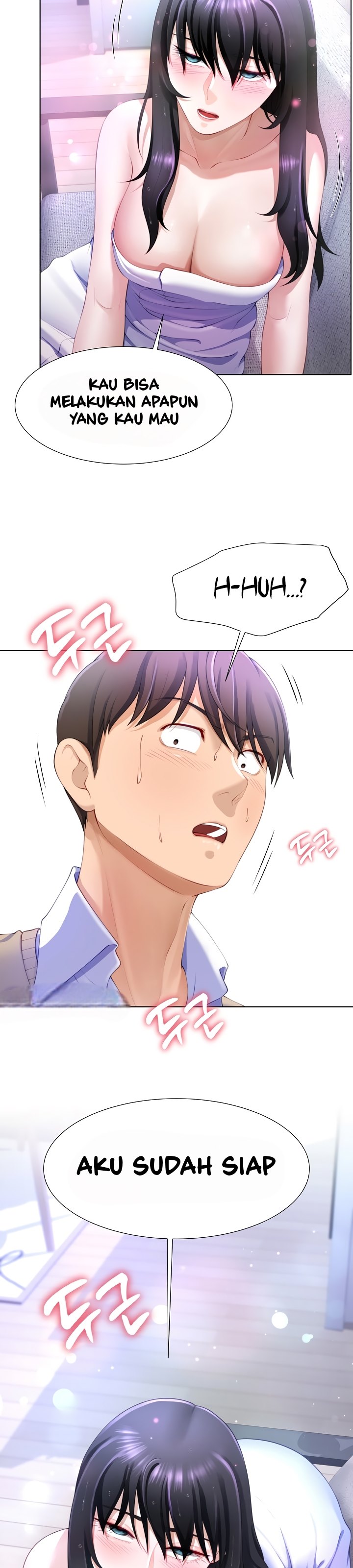 Wanna Become a Dad or a Boyfriend - Chapter 3 23