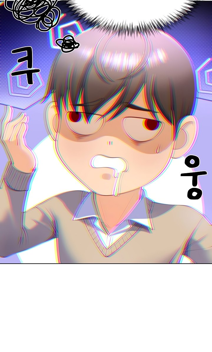 Wanna Become a Dad or a Boyfriend - Chapter 3 21